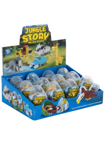 Конструктор JUNGLE STORY в яйце в ассорт (K31A) Mindbox (254071093)
