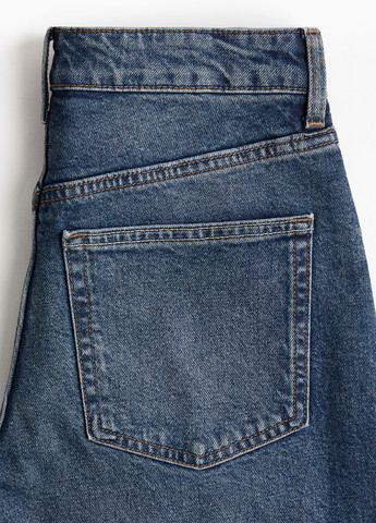 Джинсы H&M - (368907554)