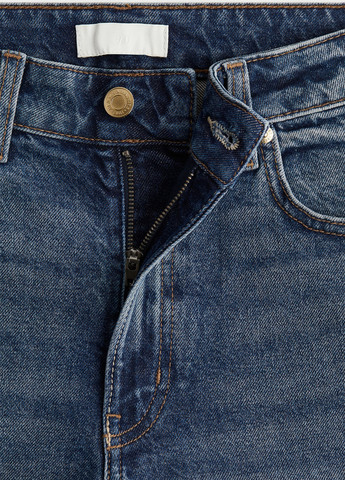 Джинсы H&M - (368907554)