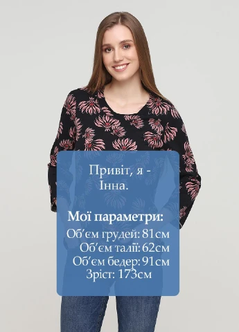 Чёрная блуза Comma, by s.Oliver