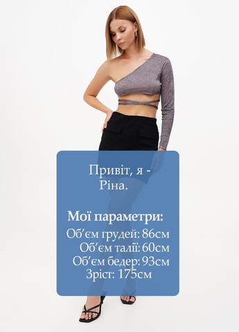 Спідниця Boohoo (298400259)