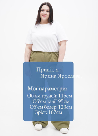 Брюки Boohoo (290001134)