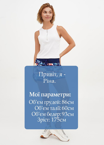 Шорти Ares (323777707)