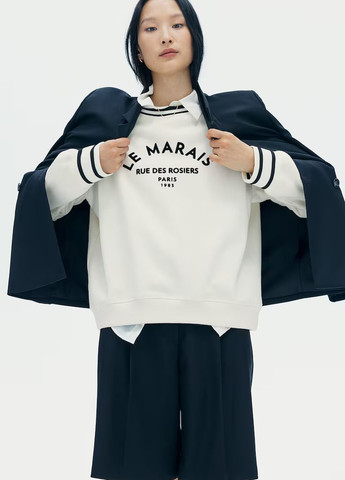 Кремовий світшот оверсайз H&M однотонний (322710293)