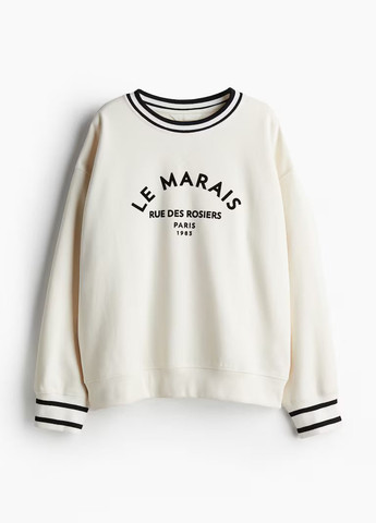 Кремовий світшот оверсайз H&M однотонний (322710293)