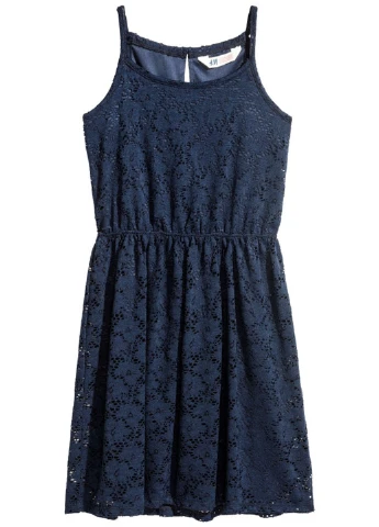 Летний сарафан H&M однотонный