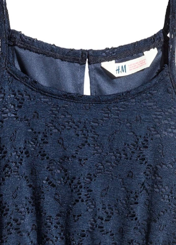 Летний сарафан H&M однотонный