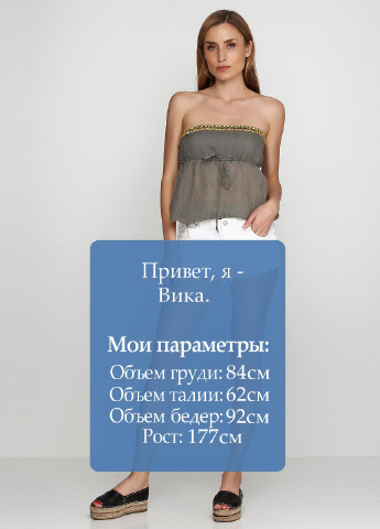 Шорты Bershka (75890820)