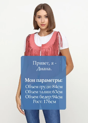 Жилет Inna Lee (68444760)