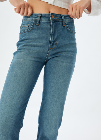 Джинси KOTON - (307496751)