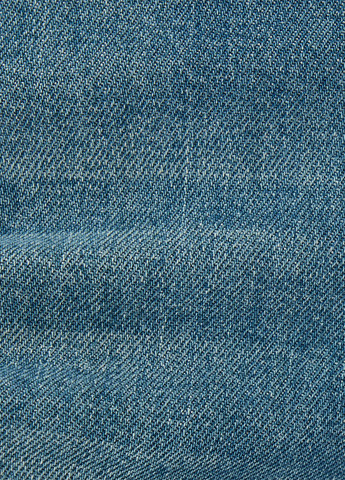 Джинси KOTON - (307496751)