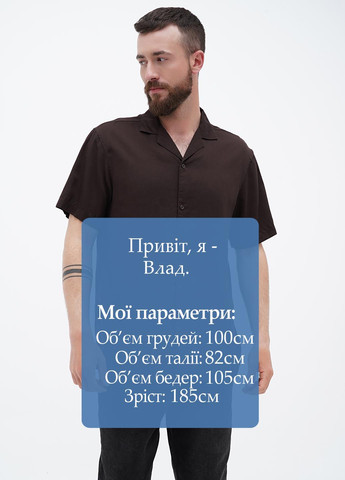 Кофейная кэжуал рубашка однотонная H&M
