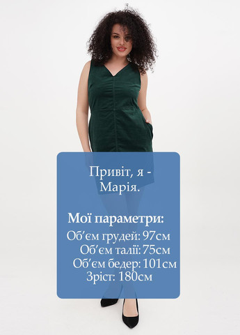 Темно-зеленое кэжуал платье футляр George однотонное