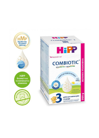Детская смесь Combiotic 3 от 12 мес. 900 г (1031090) Hipp (254065970)