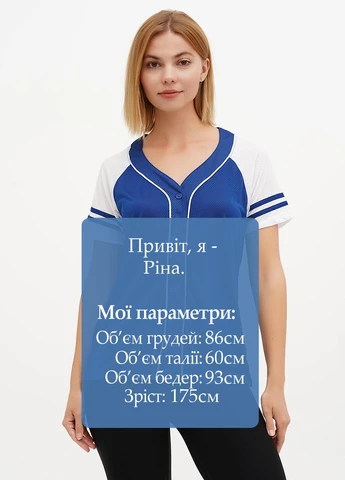 Цветная спортивная рубашка колор блок Genuine