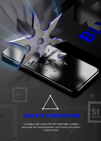 Защитное стекло Space Black Icon для Apple iPhone 11 Pro/XS (ARM59214) ArmorStandart (251329523)