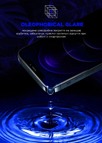 Защитное стекло Space Black Icon для Apple iPhone 11 Pro/XS (ARM59214) ArmorStandart (251329523)