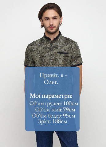 Оливковая (хаки) футболка-поло для мужчин Madoc Jeans с рисунком