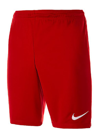 Шорти Nike park ii knit short nb (184835285)