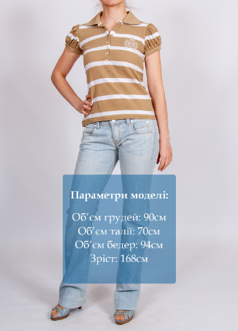 Джинси Pinko - (221549775)