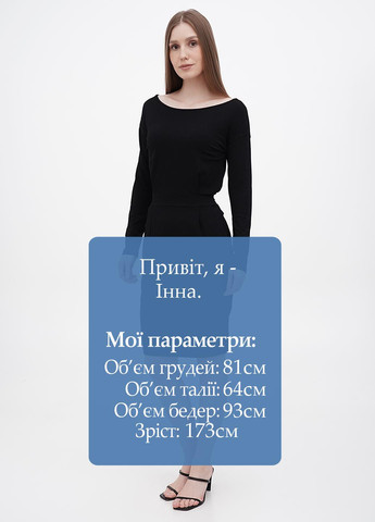 Черное кэжуал платье футляр No Brand однотонное