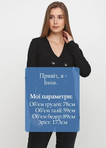 Жакет Boohoo (251199191)