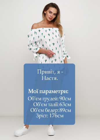 Штани New Collection (175451645)