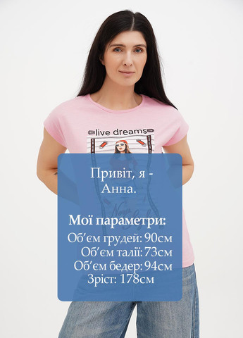 Футболка London Look - (325821090)