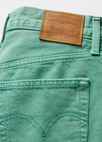 Шорти Levi's (309067844)