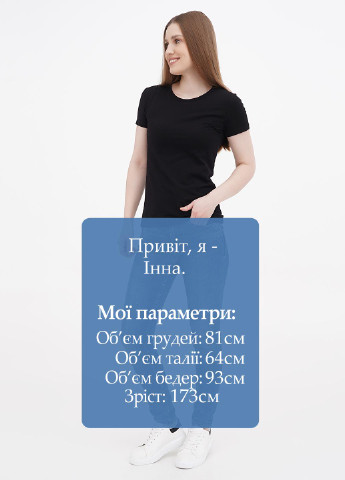 Джинси H&M - (256513173)