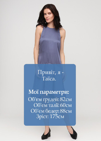 Сіро-голубий кежуал сукня кльош H&M однотонна