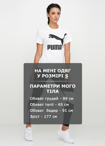 Белая летняя футболка Puma