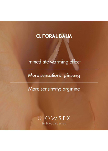 Бальзам для клитора Bijoux Indiscrets SLOW SEX - Clitoral balm ADDICTION (255169486)