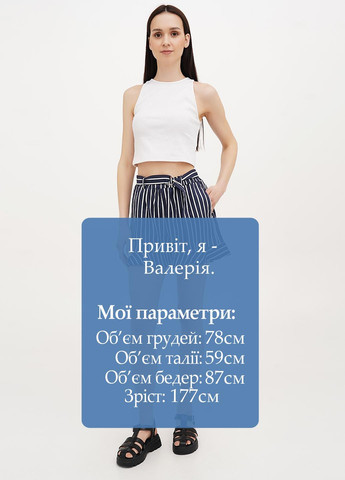 Шорти Babylon (325821055)