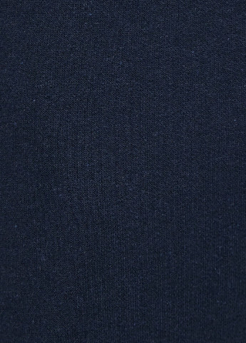 Штани KOTON прямі однотонні темно-сині спортивні трикотаж, поліестер