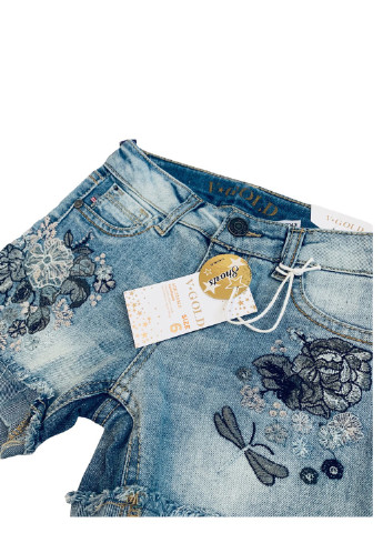 Шорти Gold (256357841)