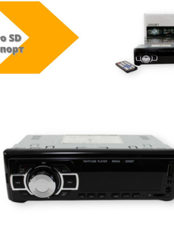 Автомагнітола MP3 2055 ISO+BT Bluetooth micro SD AUX FM чорний (MP3 2055_473) No Brand (253765939)