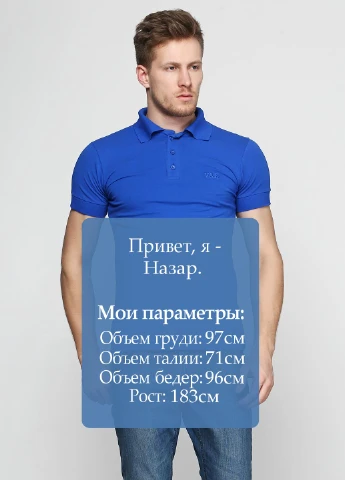 Поло EL & KEN (38380767)