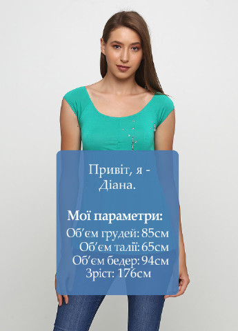 Топ Nemo (188808965)