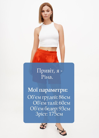 Шорти H&M (298400095)