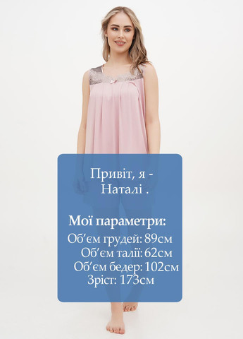 Костюм (майка, шорти) Cotpark (323595027)