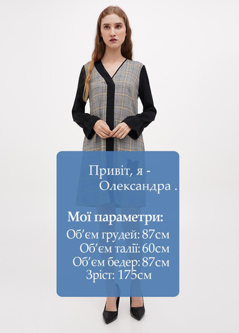 Серое кэжуал платье Sassofono в клетку