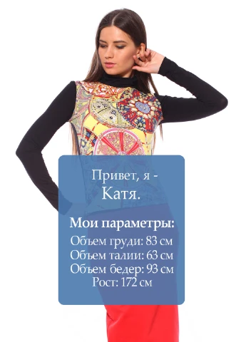 Гольф Majaly (14197520)