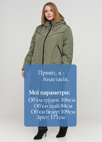 Оливкова (хакі) демісезонна куртка ALLY