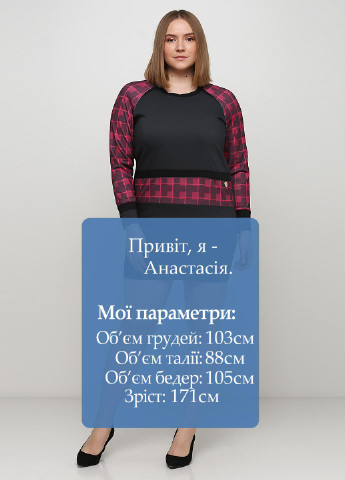 Темно-серое кэжуал платье Tuwe с геометрическим узором