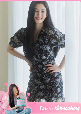 Комбінована кежуал, коктейльна сукня на запах SHEIN з квітковим принтом