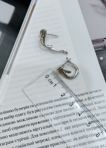 Сережки Silver Flame (317284678)