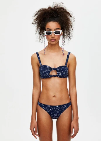 Купальный лиф Pull & Bear (244287014)