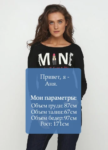 Лонгслив Bershka (11852611)