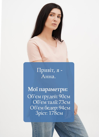 Футболка Vicolo - (325820793)